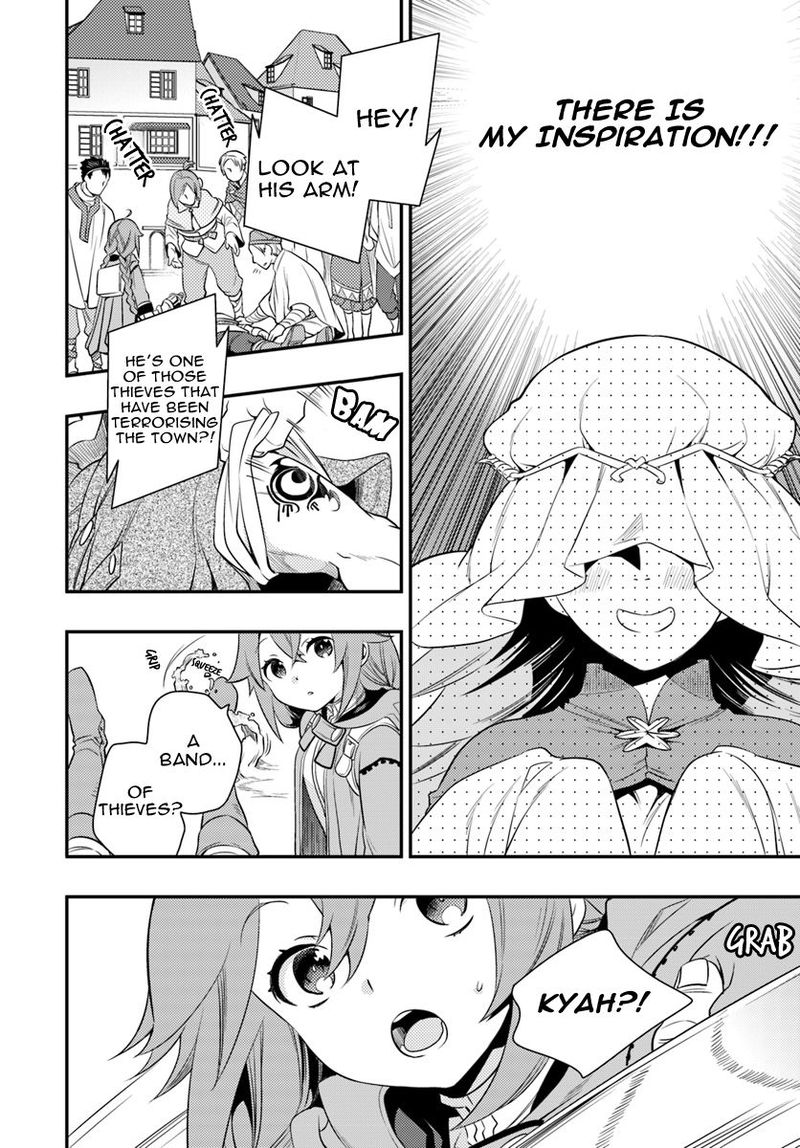 Mushoku Tensei Roxy Is Serious 14 9