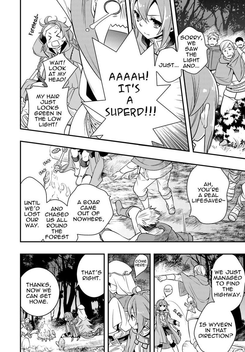 Mushoku Tensei Roxy Is Serious 15 10
