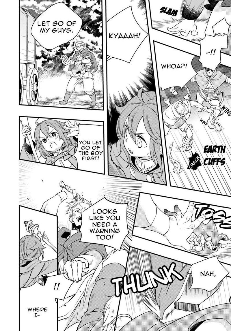 Mushoku Tensei Roxy Is Serious 15 20