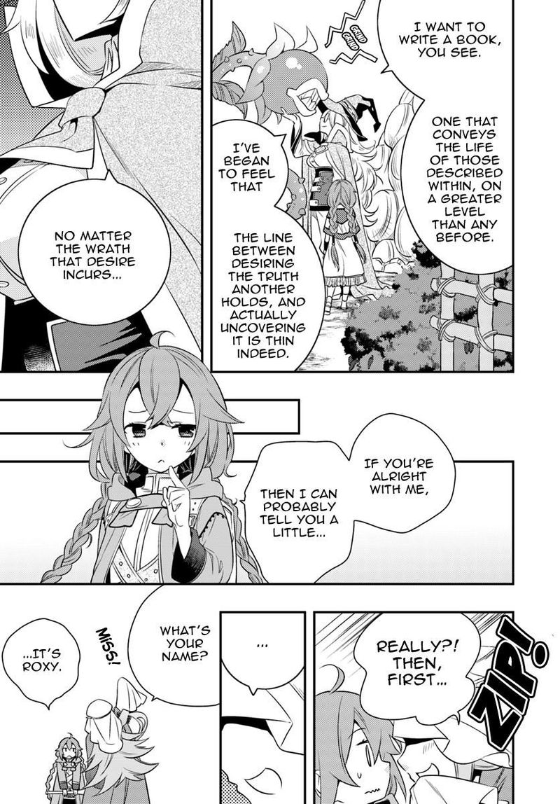 Mushoku Tensei Roxy Is Serious 15 5