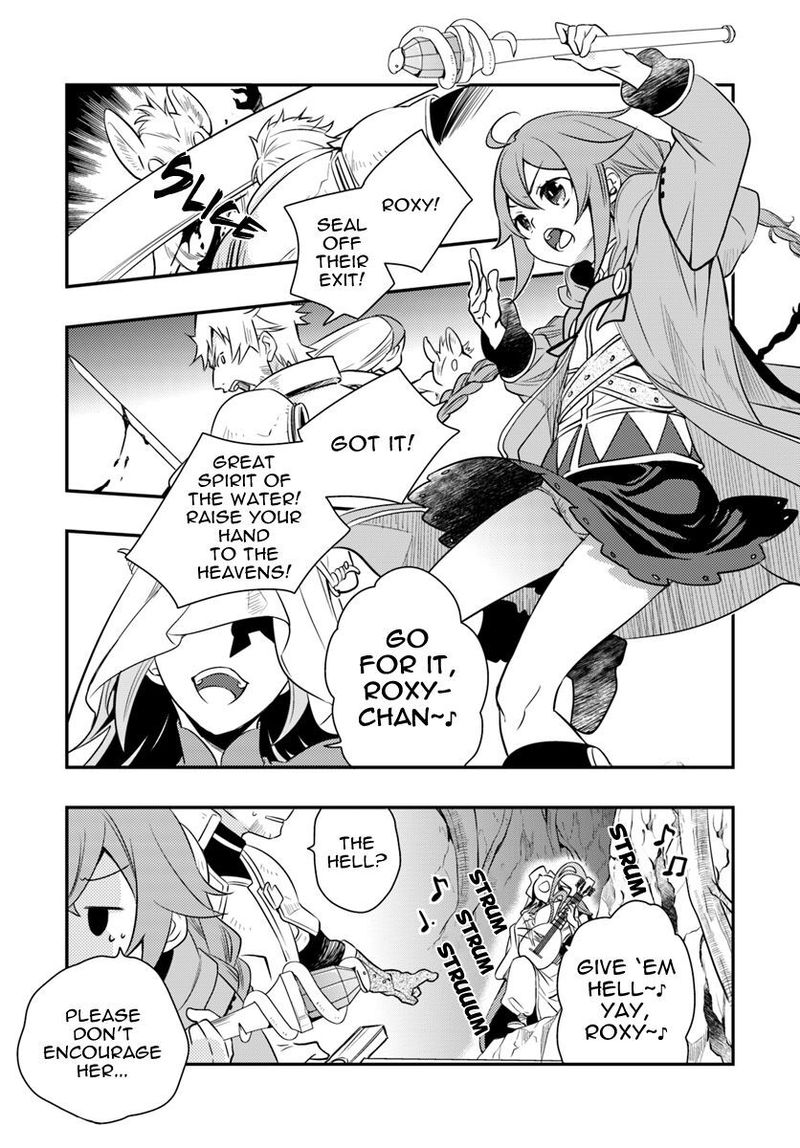 Mushoku Tensei Roxy Is Serious 17 1