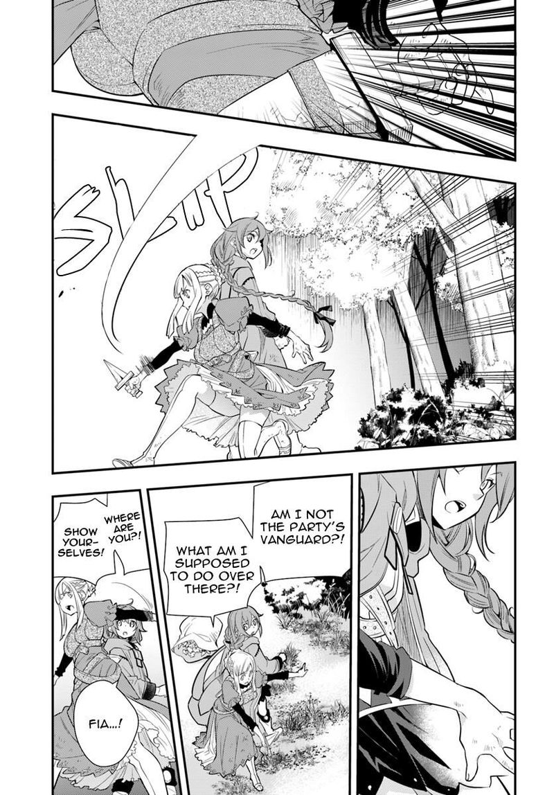 Mushoku Tensei Roxy Is Serious 18 11