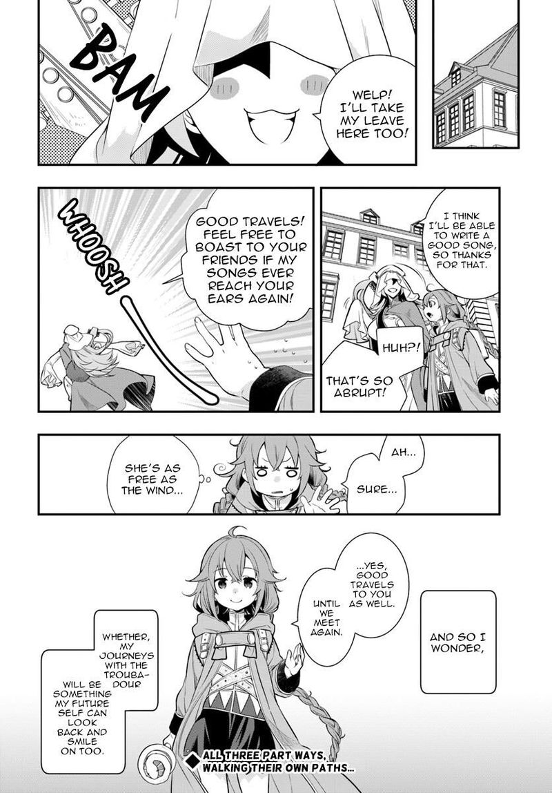 Mushoku Tensei Roxy Is Serious 18 18