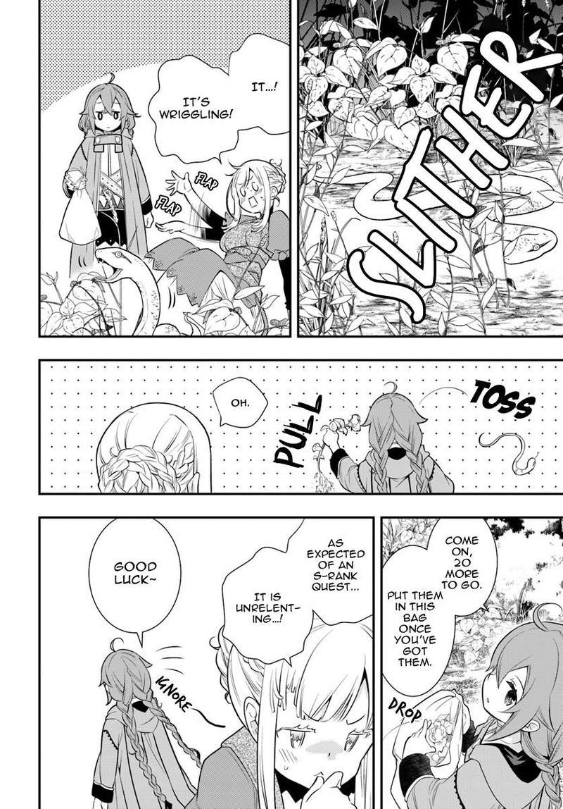 Mushoku Tensei Roxy Is Serious 18 6