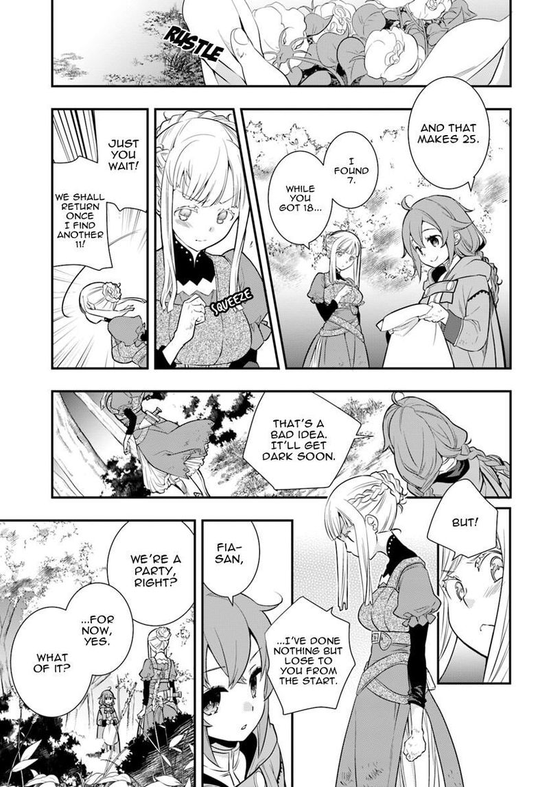 Mushoku Tensei Roxy Is Serious 18 7