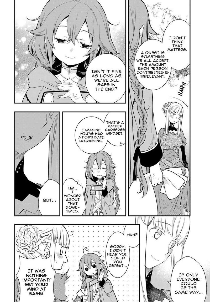 Mushoku Tensei Roxy Is Serious 18 8