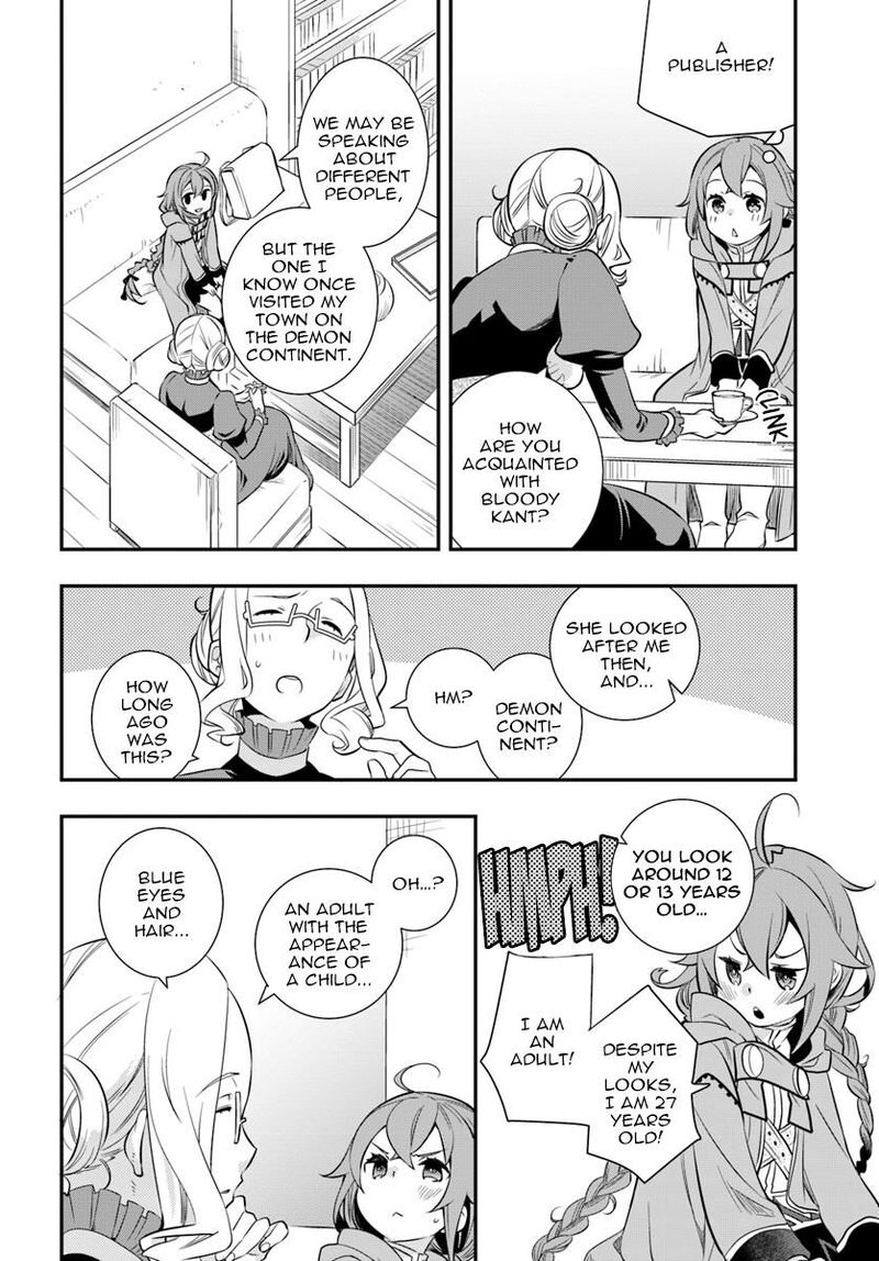 Mushoku Tensei Roxy Is Serious 19 14