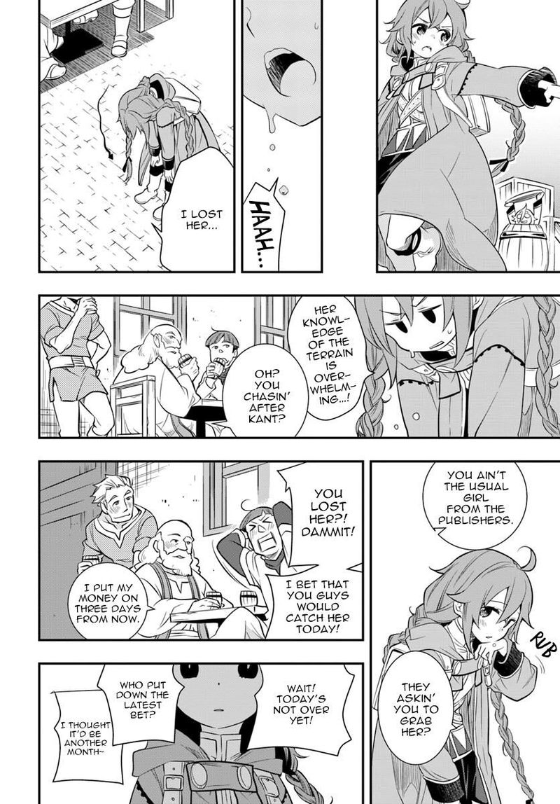 Mushoku Tensei Roxy Is Serious 19 23