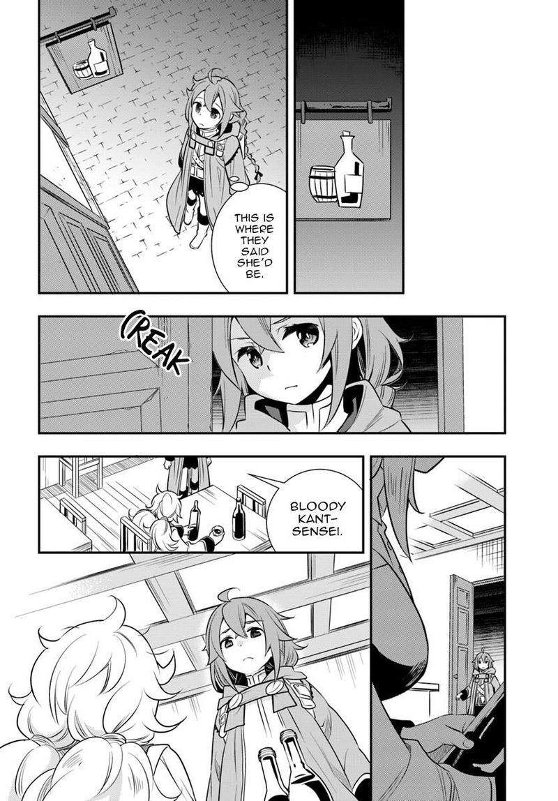 Mushoku Tensei Roxy Is Serious 19 25