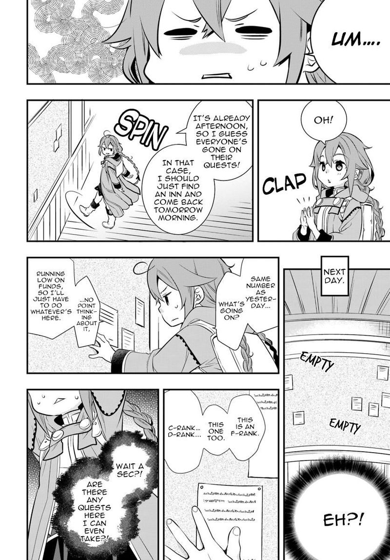 Mushoku Tensei Roxy Is Serious 19 6