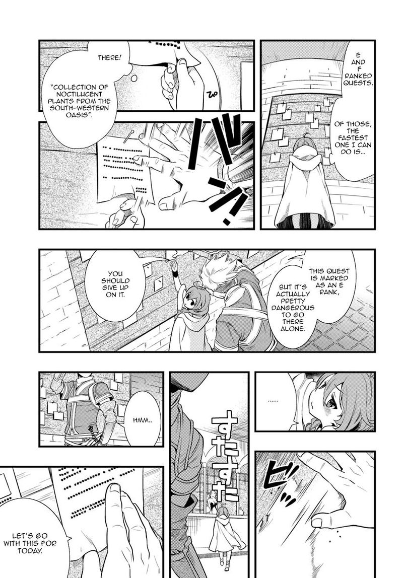 Mushoku Tensei Roxy Is Serious 2 17