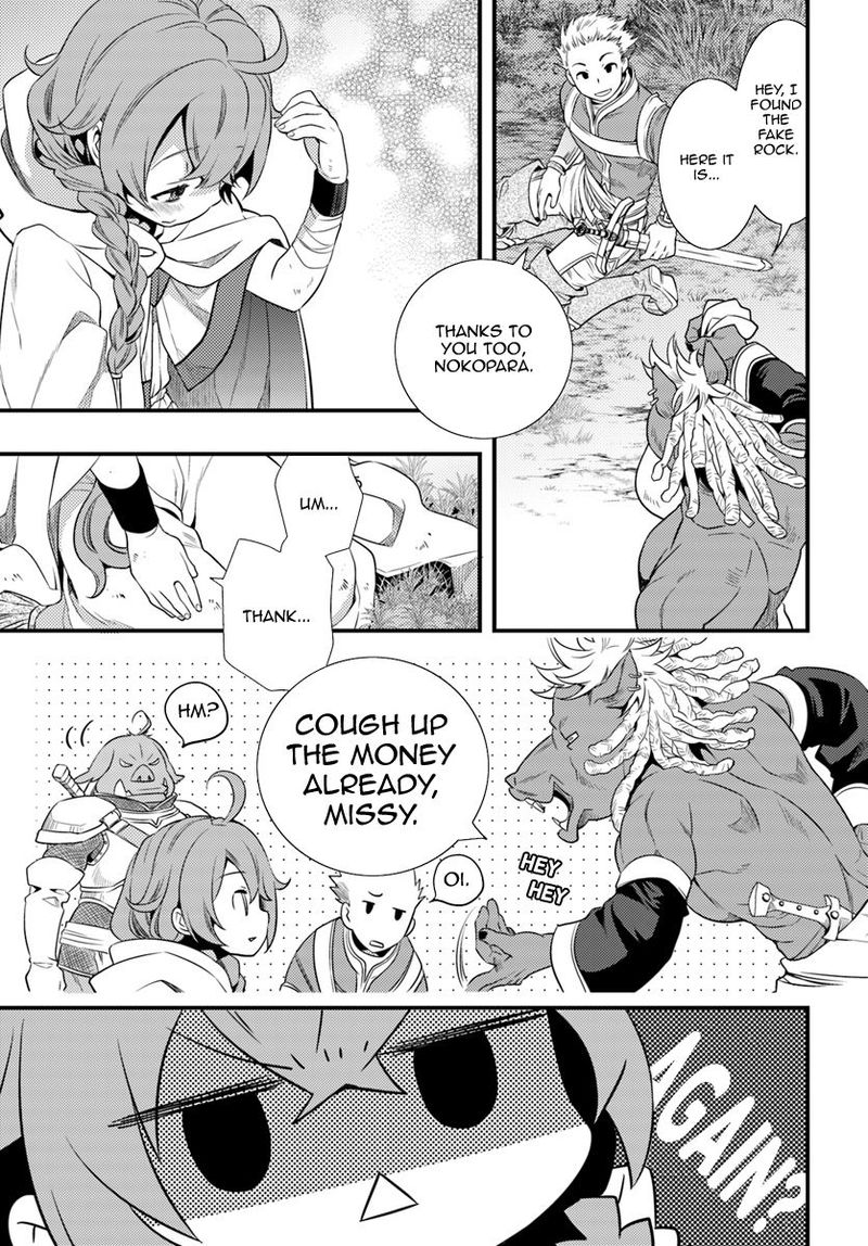 Mushoku Tensei Roxy Is Serious 2 24