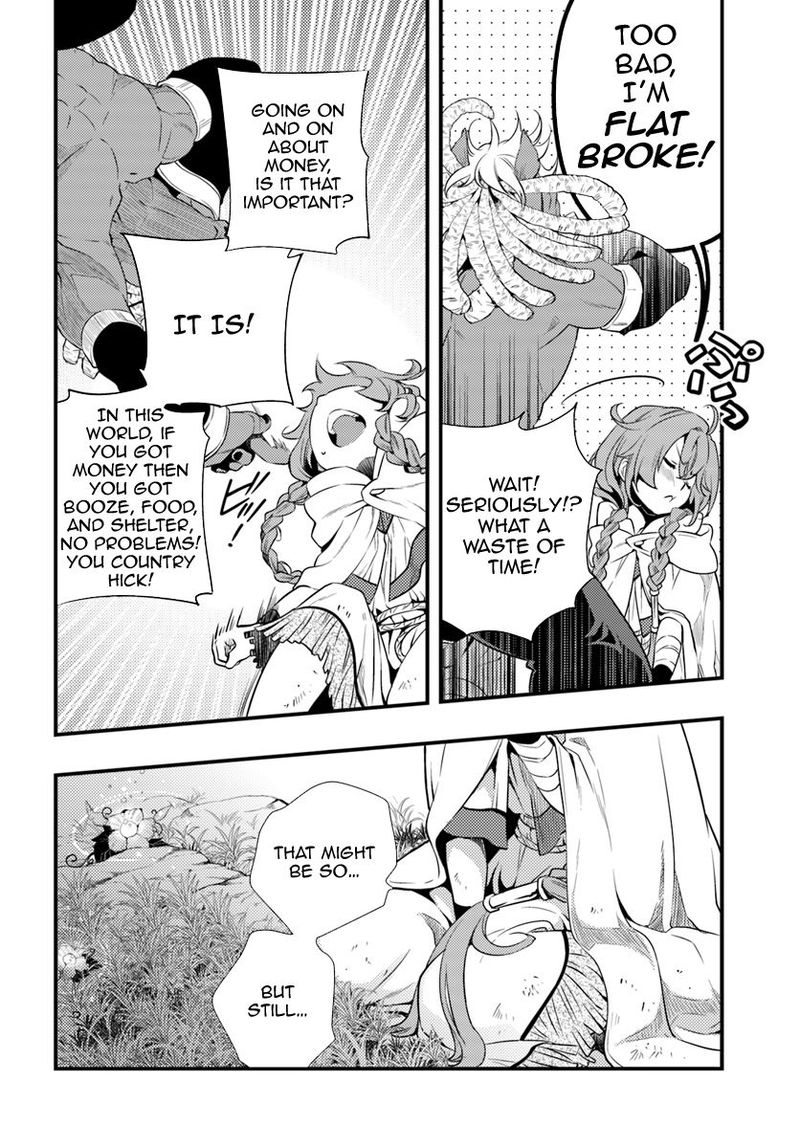 Mushoku Tensei Roxy Is Serious 2 25