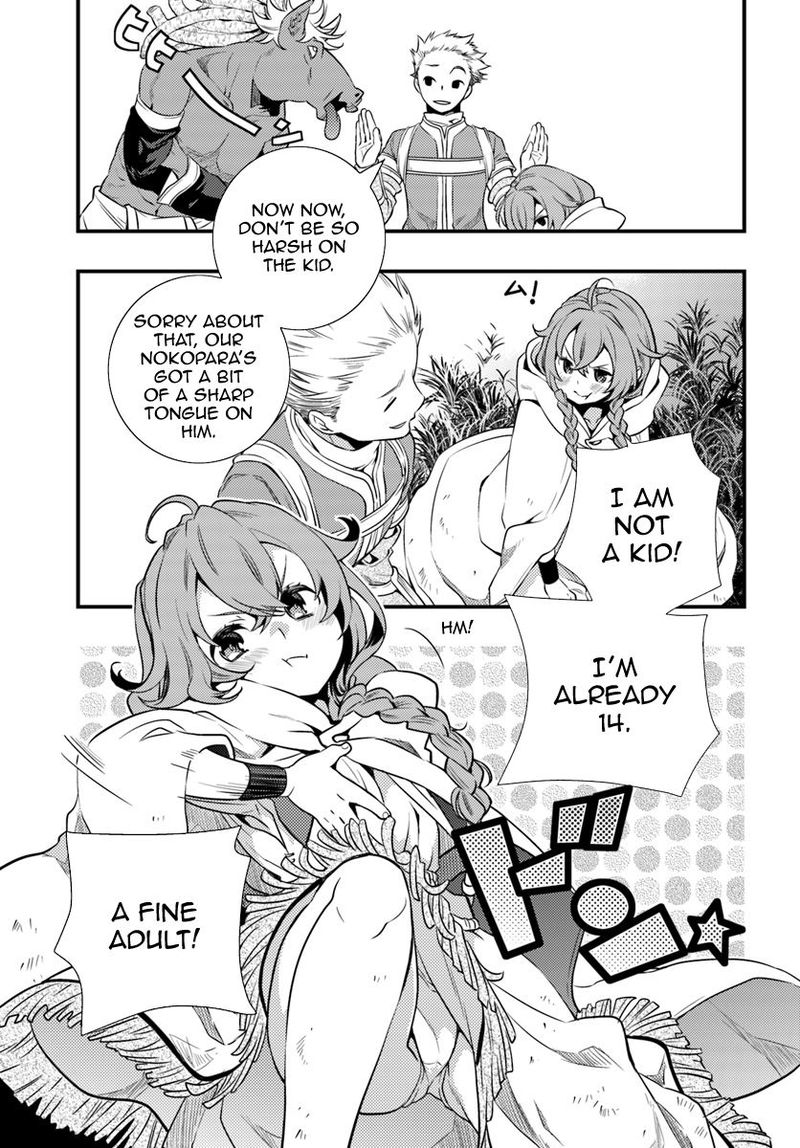 Mushoku Tensei Roxy Is Serious 2 26
