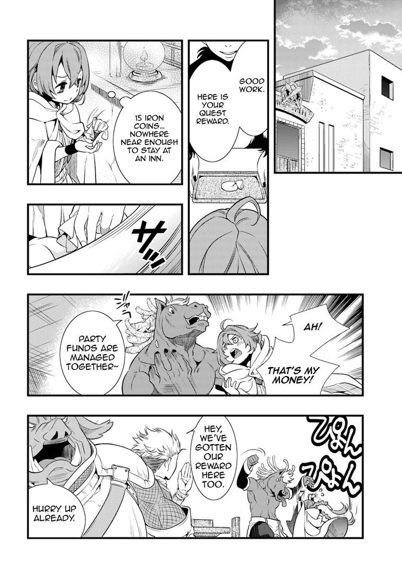 Mushoku Tensei Roxy Is Serious 2 29