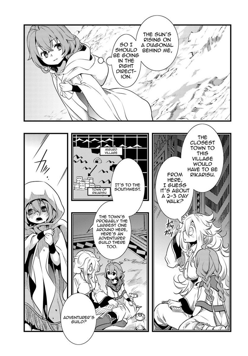 Mushoku Tensei Roxy Is Serious 2 3