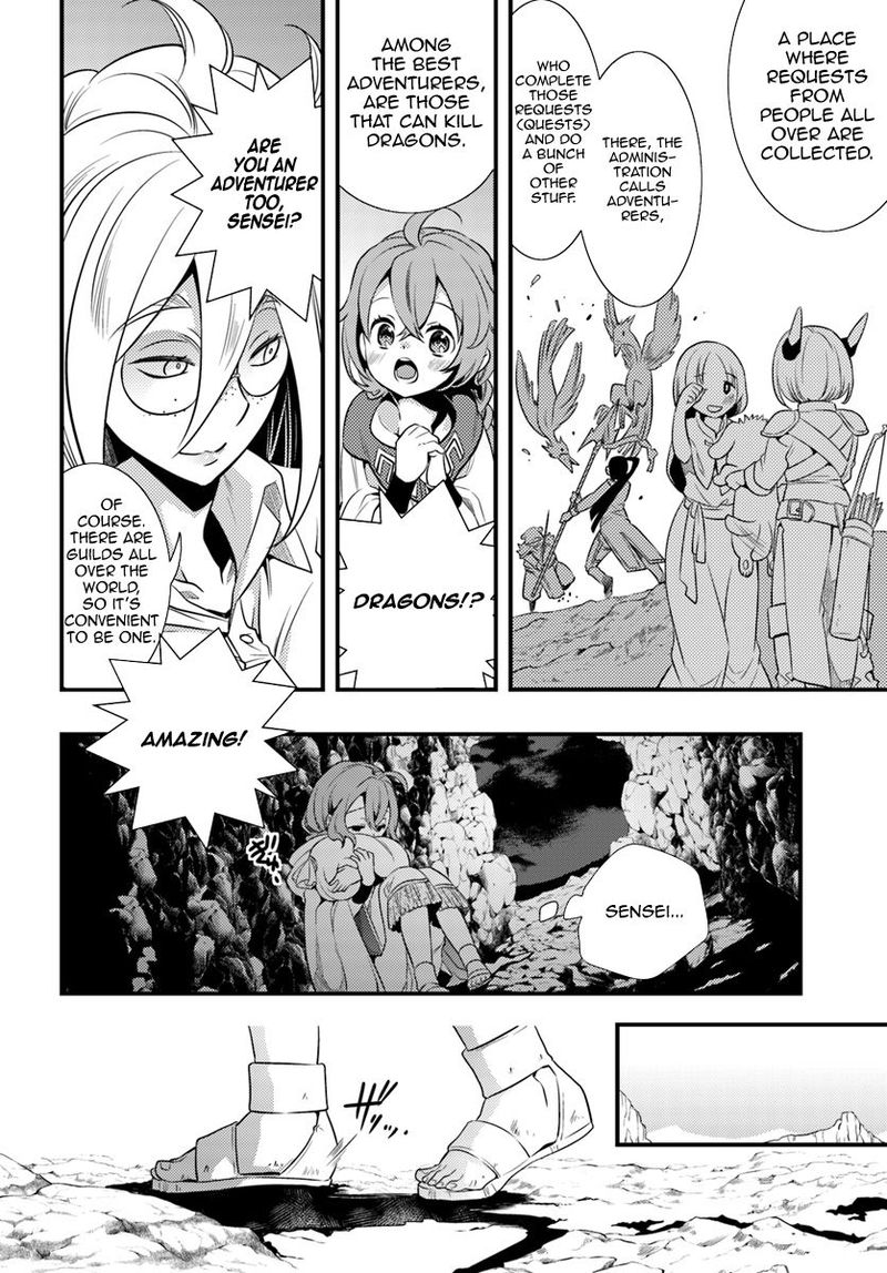 Mushoku Tensei Roxy Is Serious 2 4