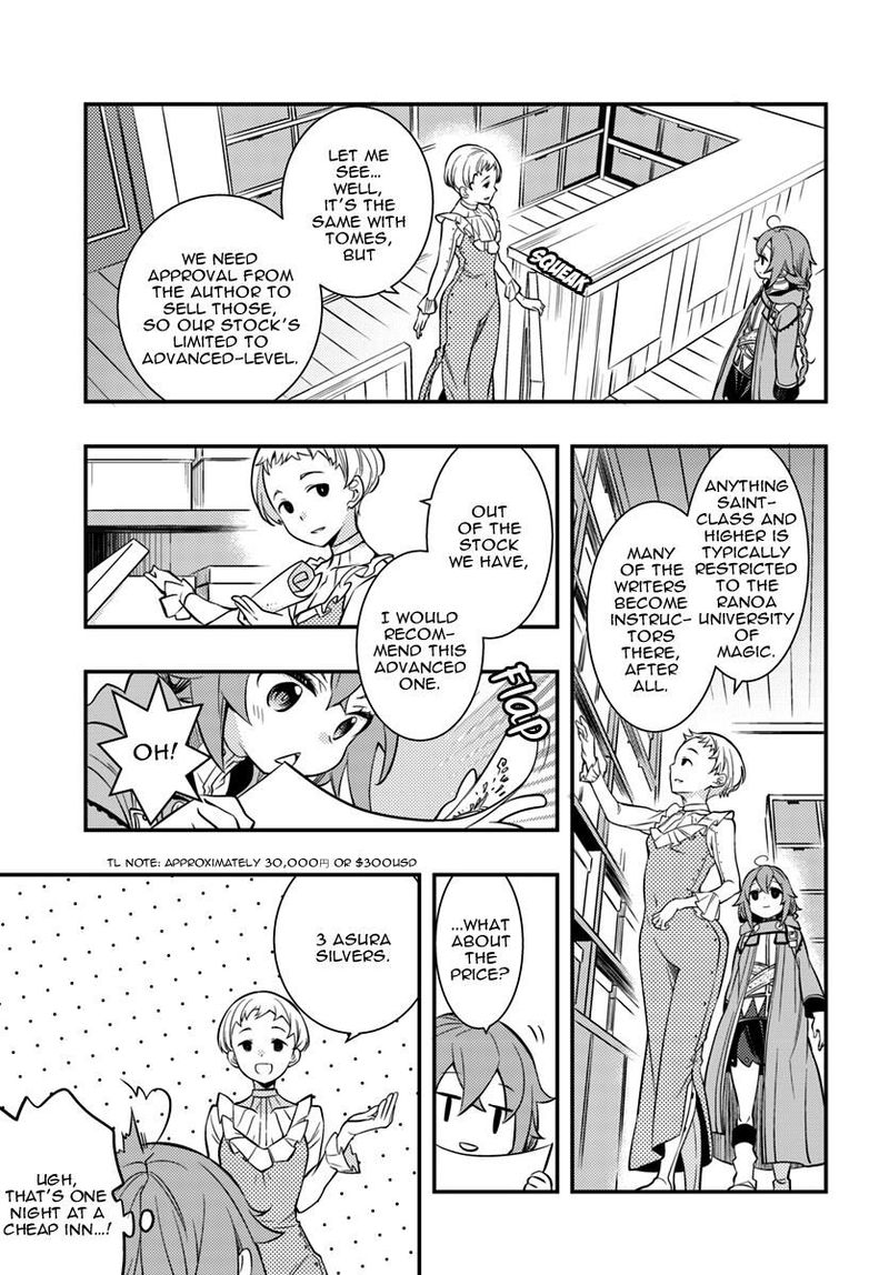 Mushoku Tensei Roxy Is Serious 20 13