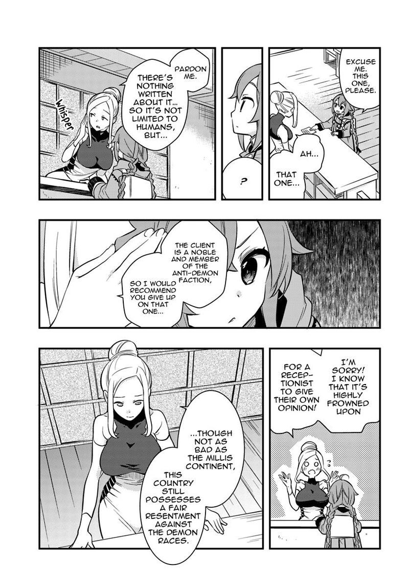 Mushoku Tensei Roxy Is Serious 20 17