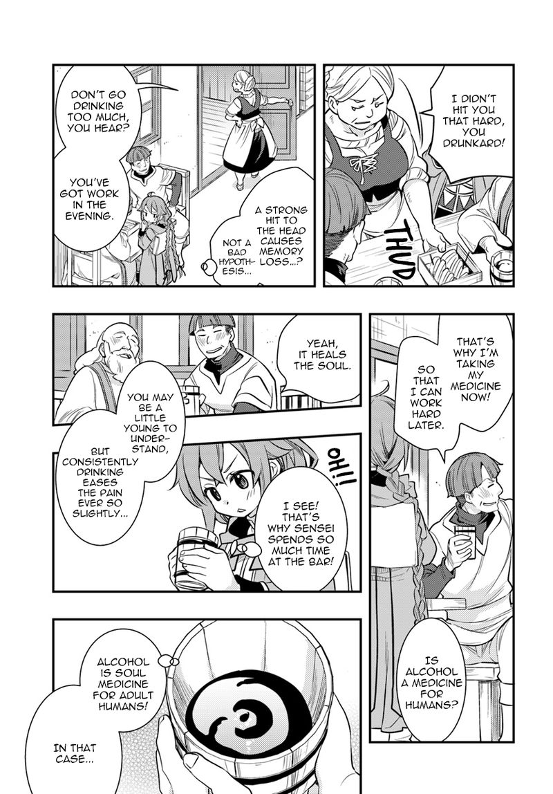 Mushoku Tensei Roxy Is Serious 21 17