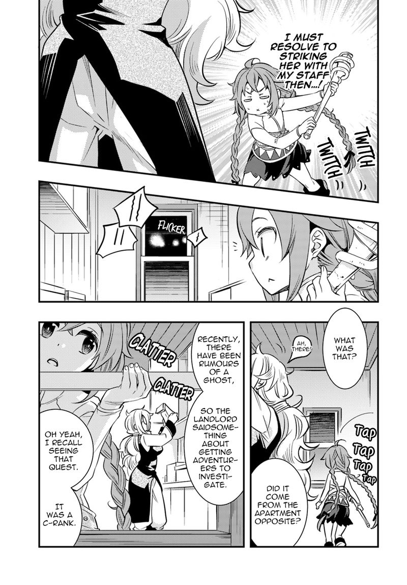 Mushoku Tensei Roxy Is Serious 21 21