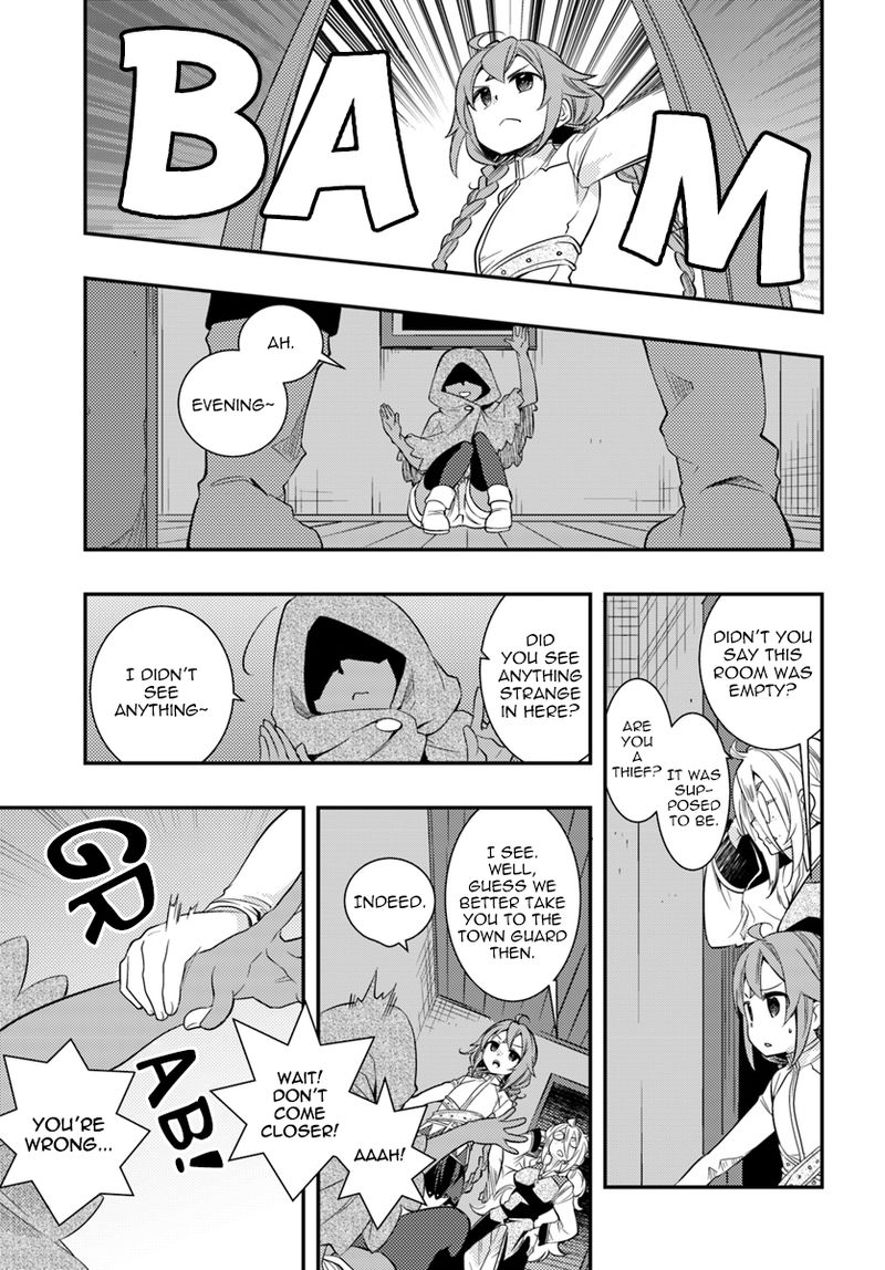 Mushoku Tensei Roxy Is Serious 21 23