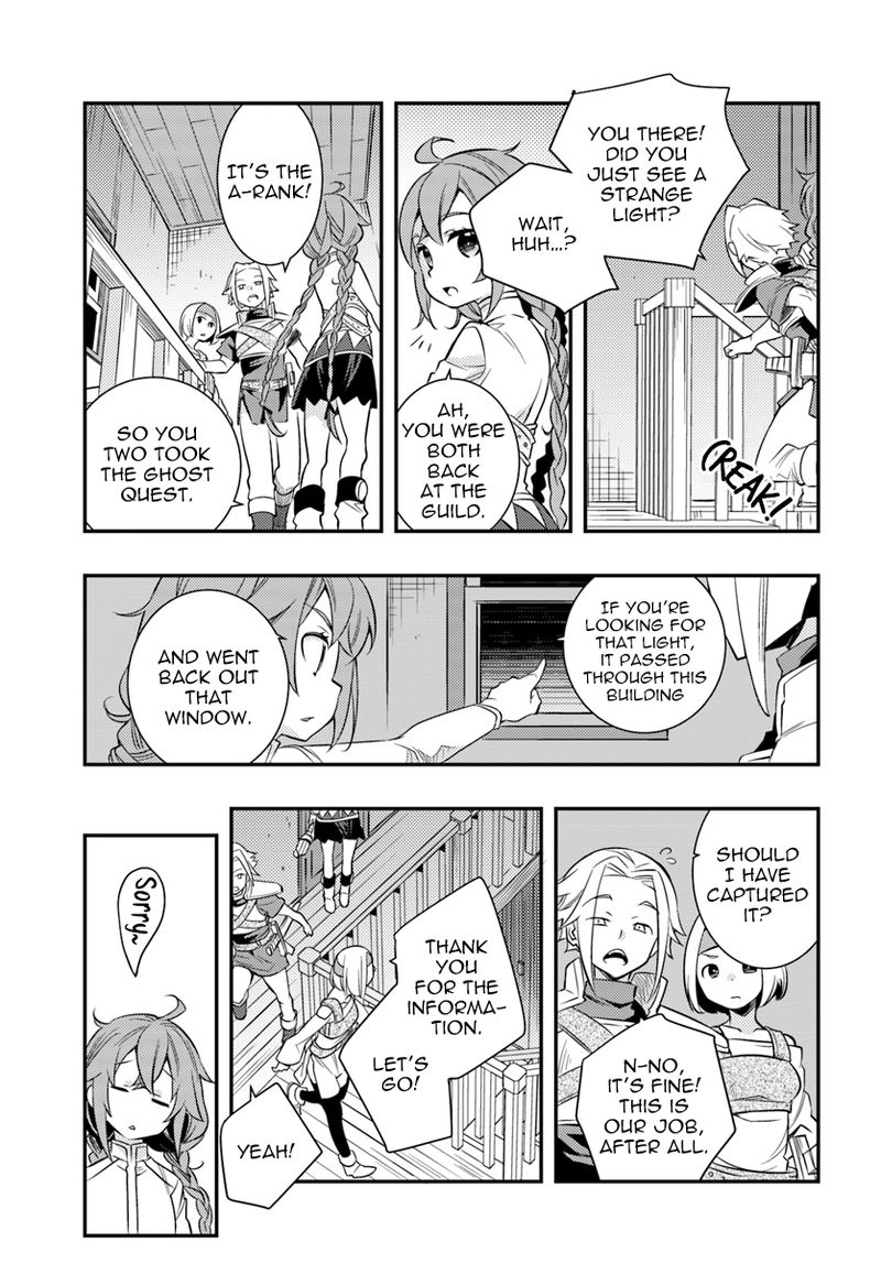Mushoku Tensei Roxy Is Serious 21 25