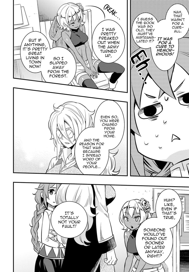 Mushoku Tensei Roxy Is Serious 21 28