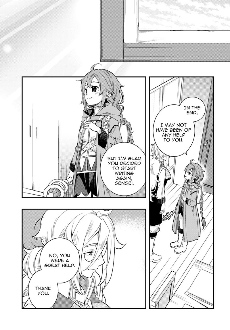 Mushoku Tensei Roxy Is Serious 21 31
