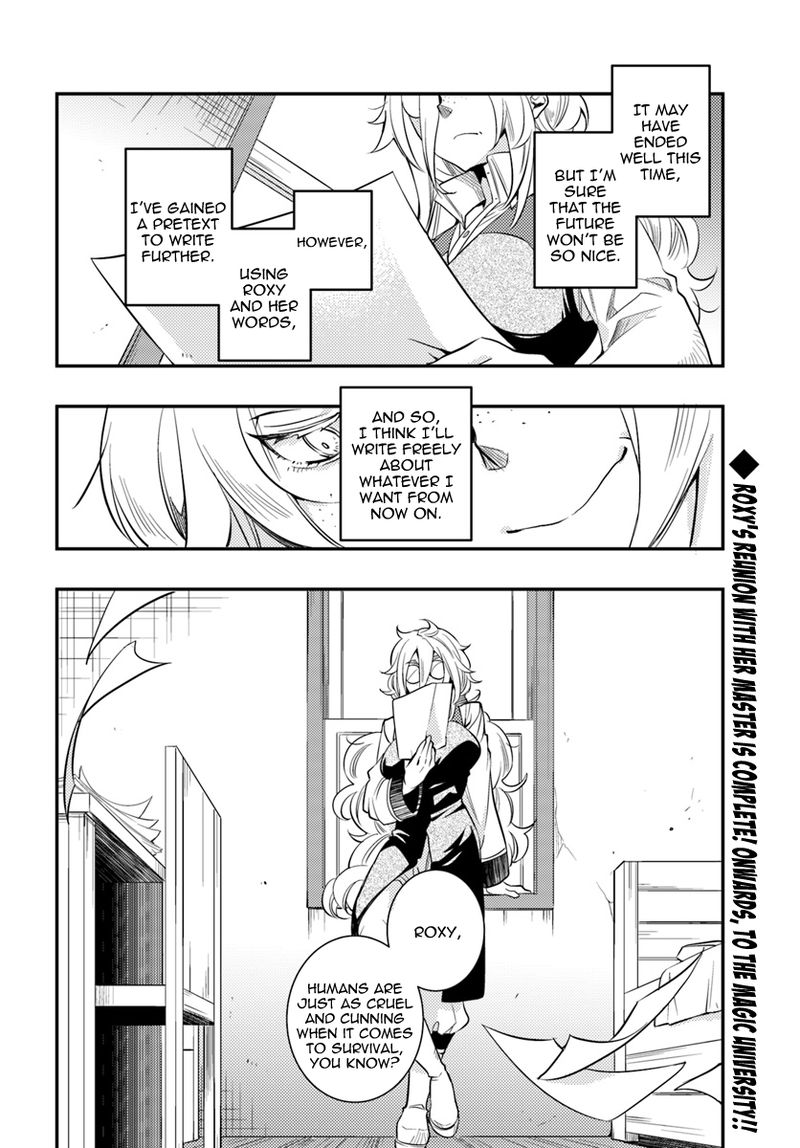 Mushoku Tensei Roxy Is Serious 21 36
