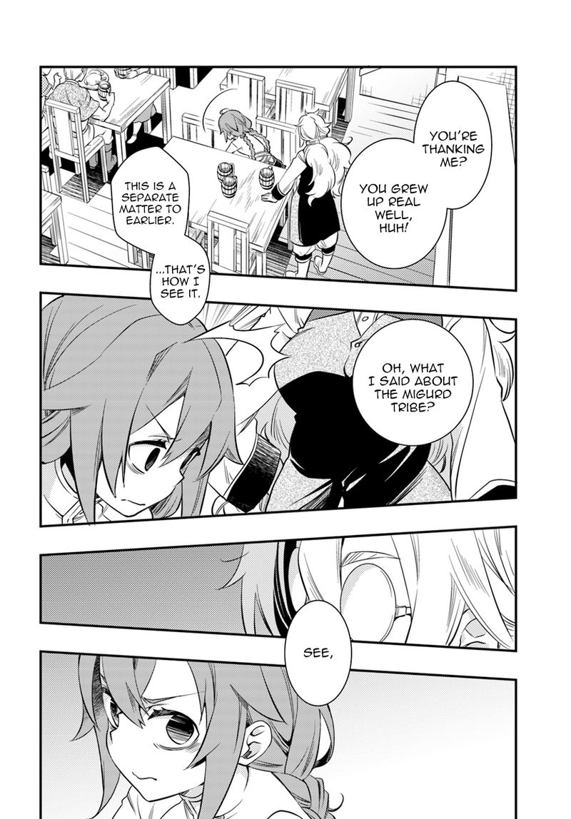 Mushoku Tensei Roxy Is Serious 21 6