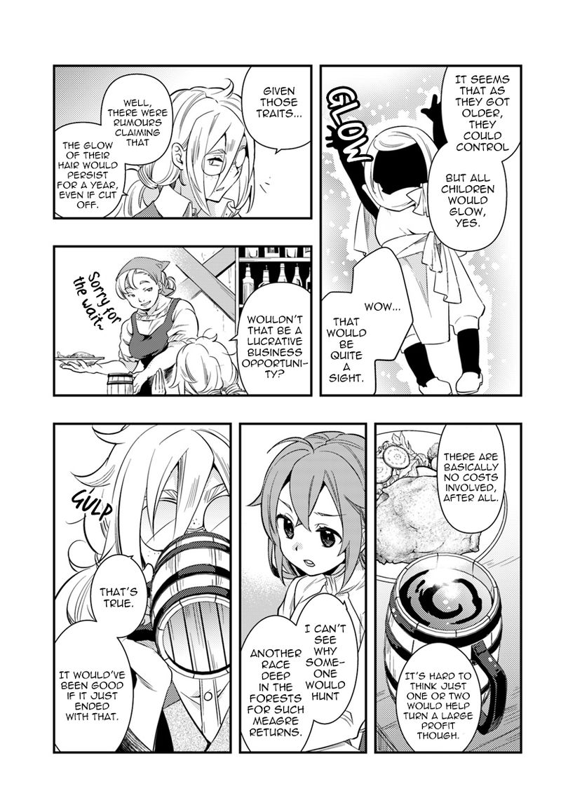 Mushoku Tensei Roxy Is Serious 21 9