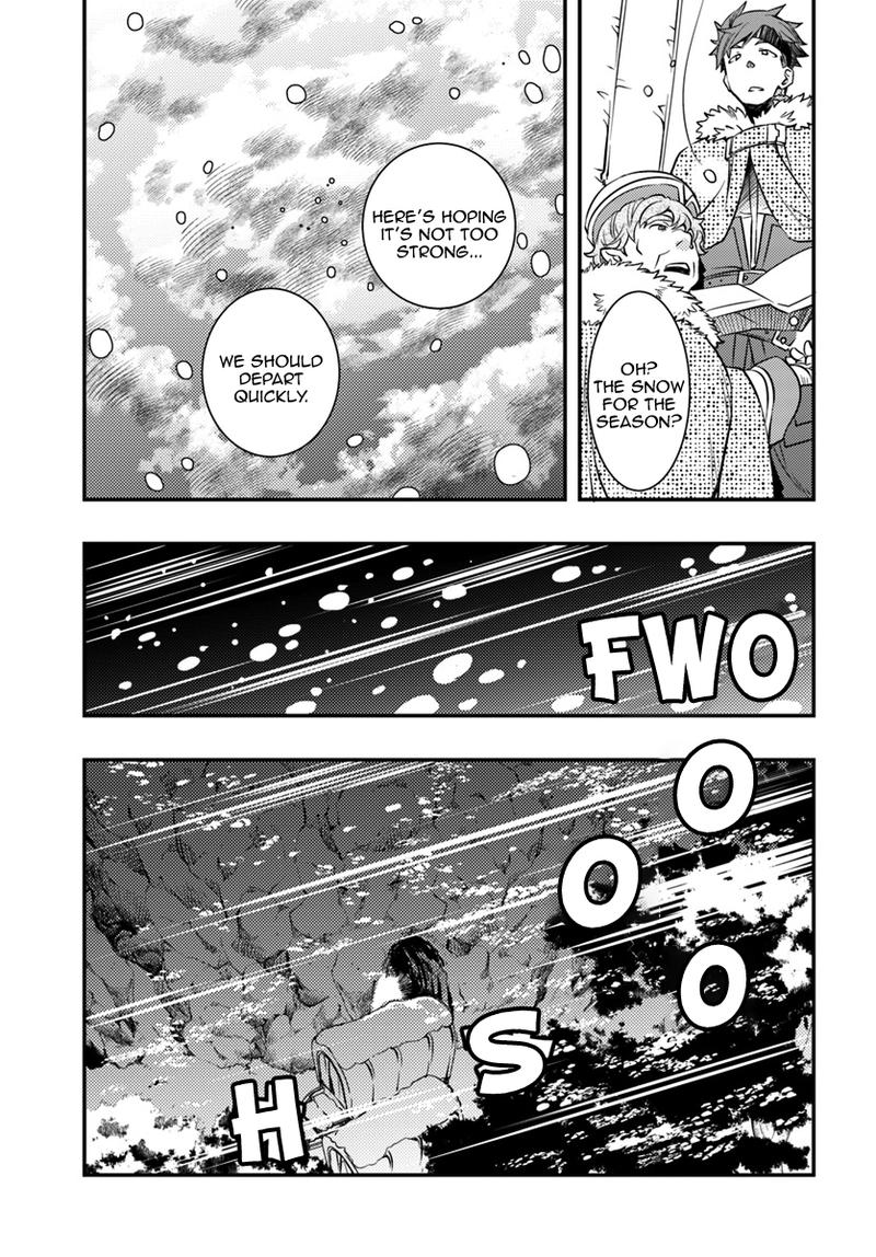 Mushoku Tensei Roxy Is Serious 22 13