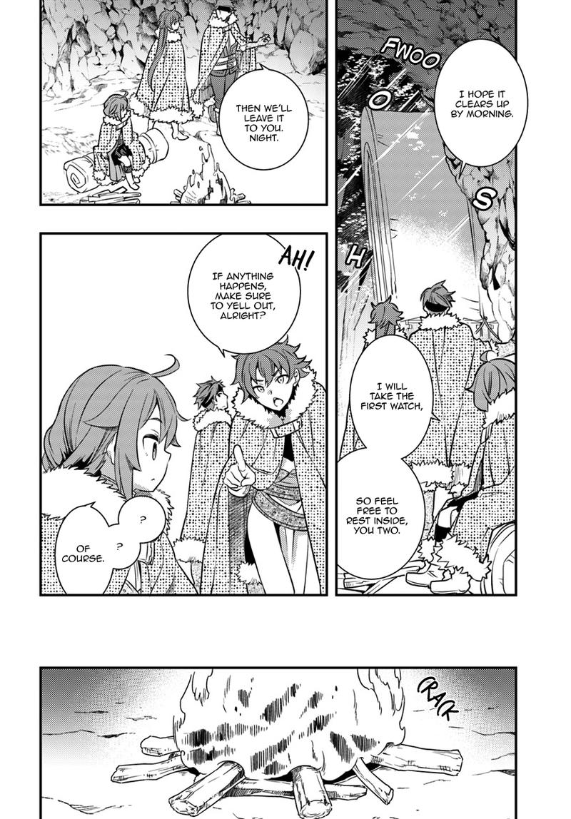 Mushoku Tensei Roxy Is Serious 22 14