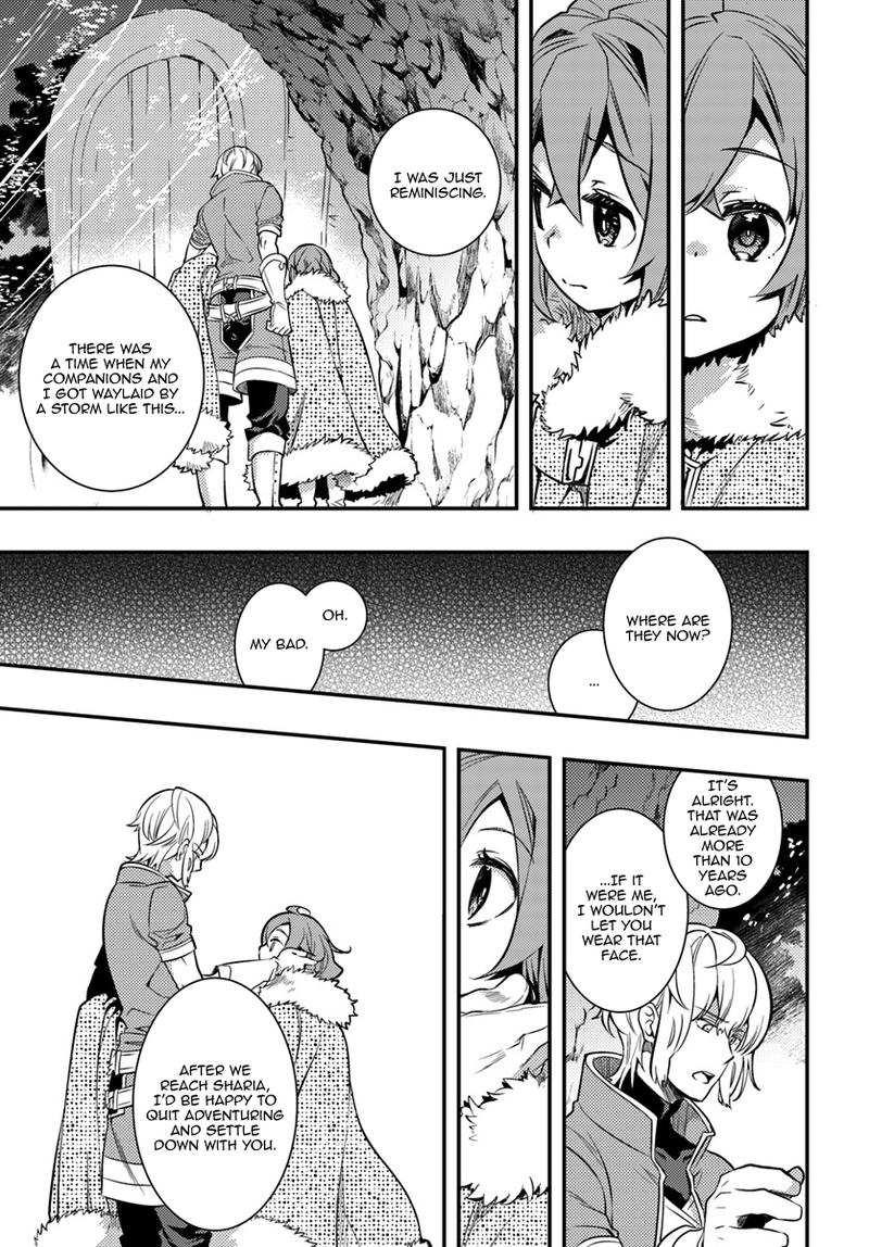 Mushoku Tensei Roxy Is Serious 22 17