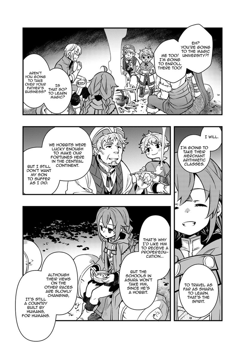 Mushoku Tensei Roxy Is Serious 22 5