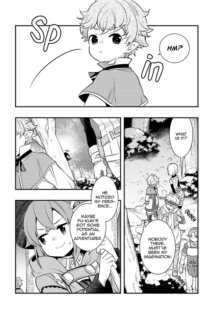 Mushoku Tensei Roxy Is Serious 25 2