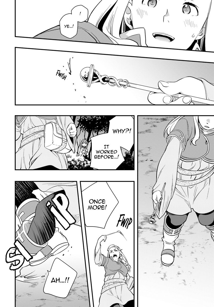 Mushoku Tensei Roxy Is Serious 26 10