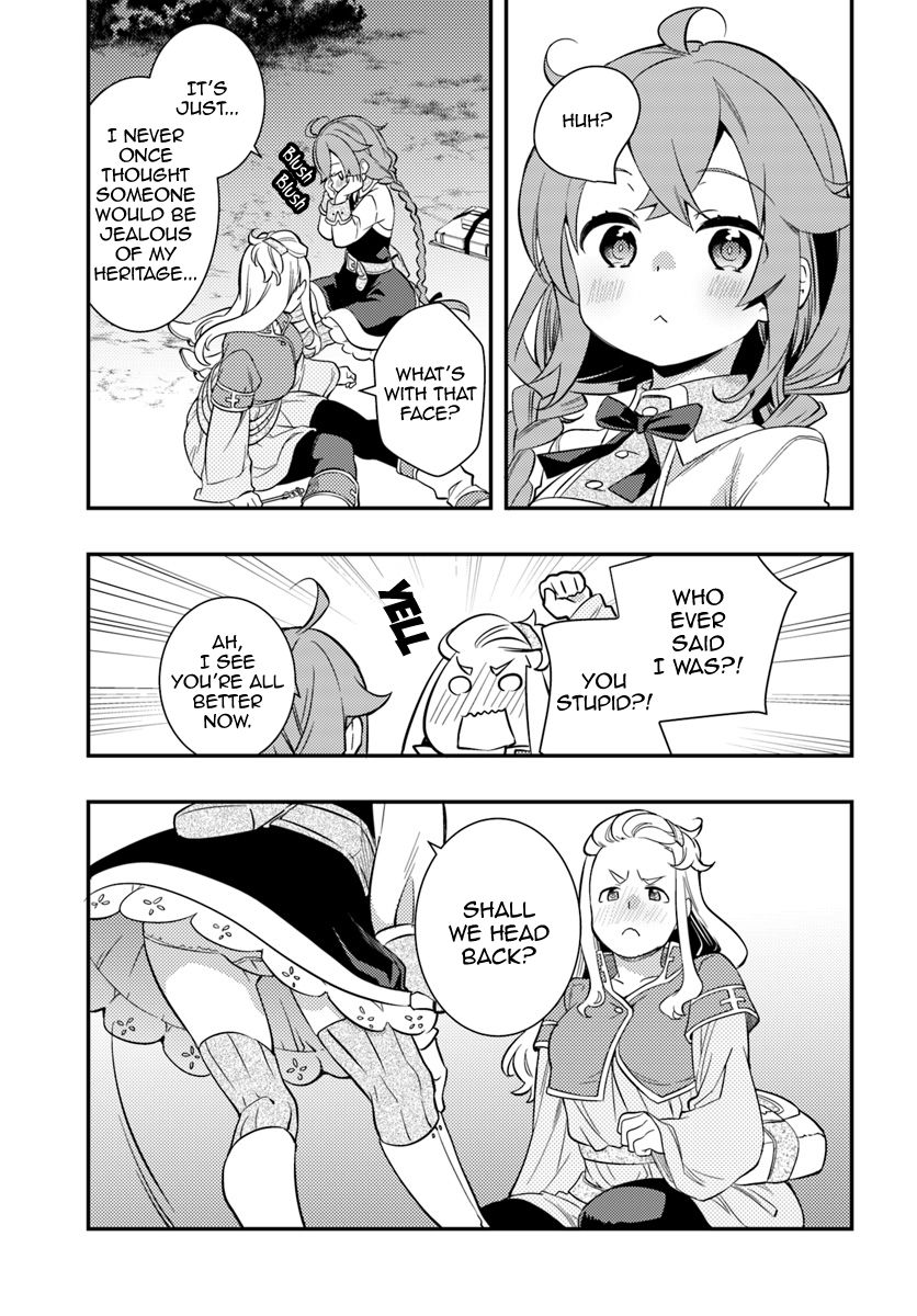 Mushoku Tensei Roxy Is Serious 26 15