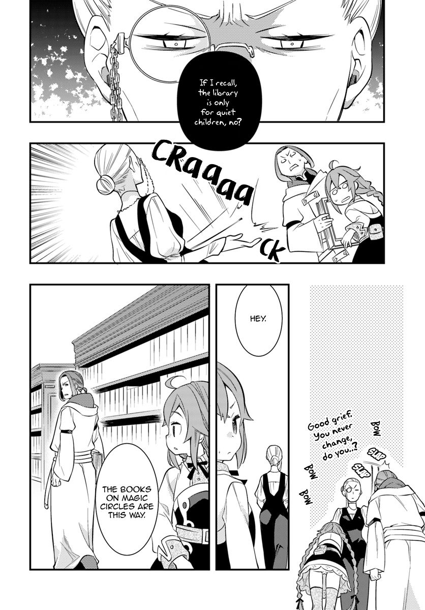 Mushoku Tensei Roxy Is Serious 26 2