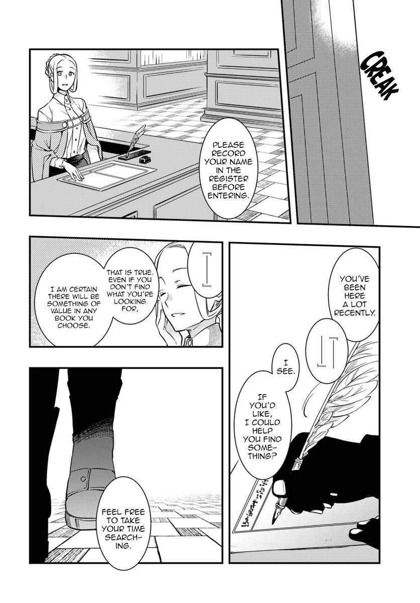 Mushoku Tensei Roxy Is Serious 26 22