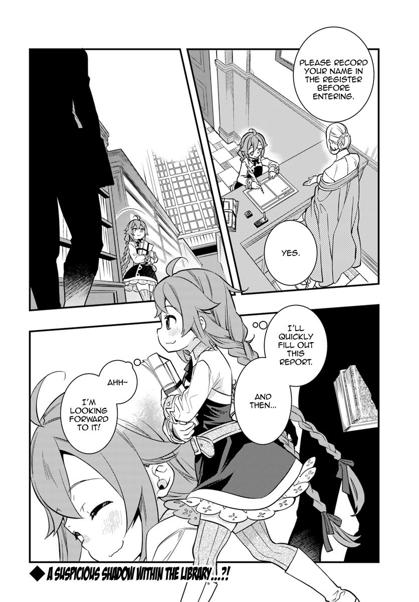 Mushoku Tensei Roxy Is Serious 26 24