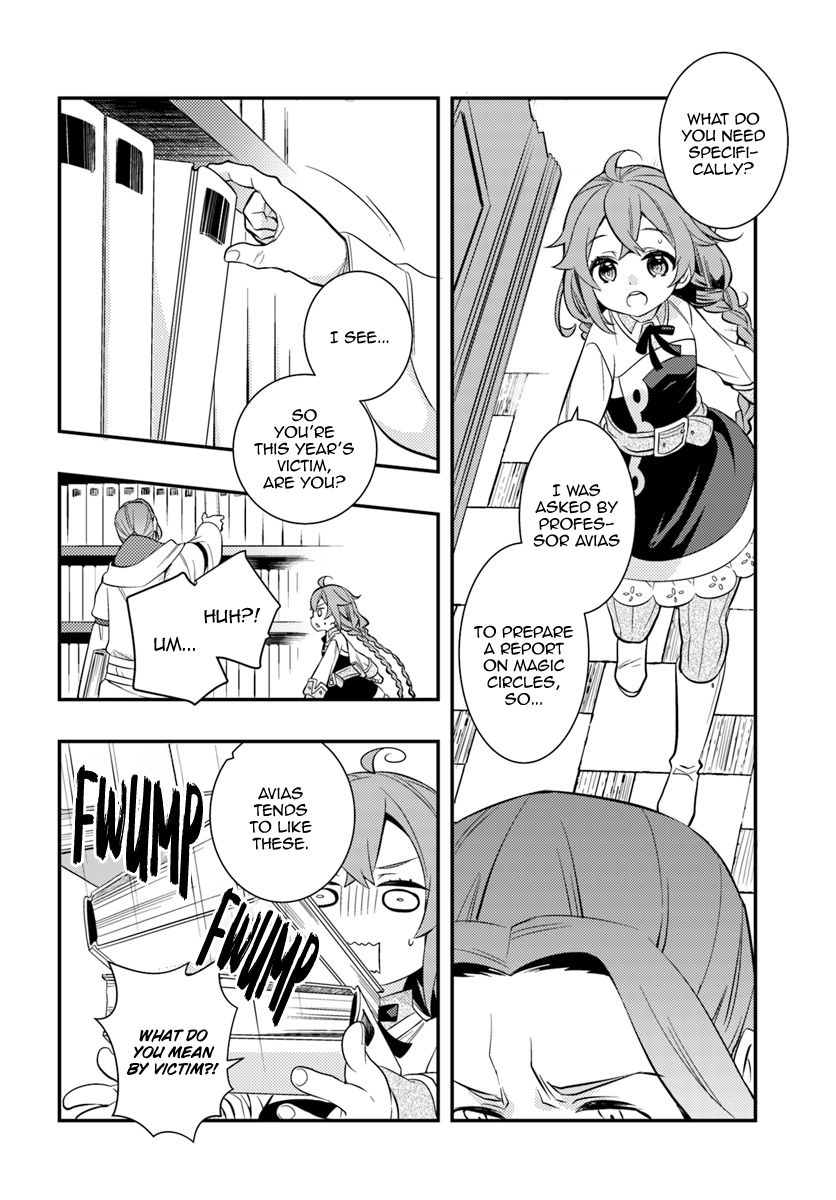 Mushoku Tensei Roxy Is Serious 26 4