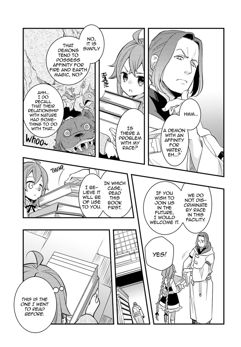 Mushoku Tensei Roxy Is Serious 26 7