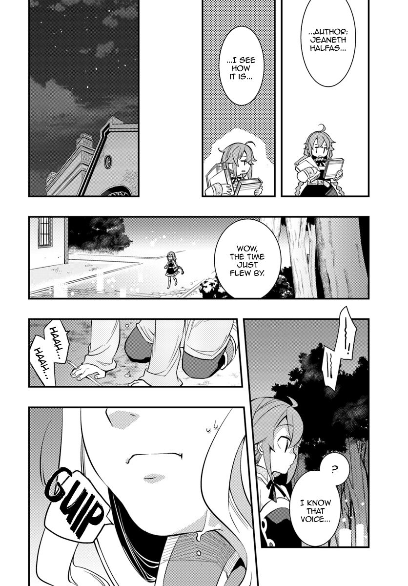 Mushoku Tensei Roxy Is Serious 26 8