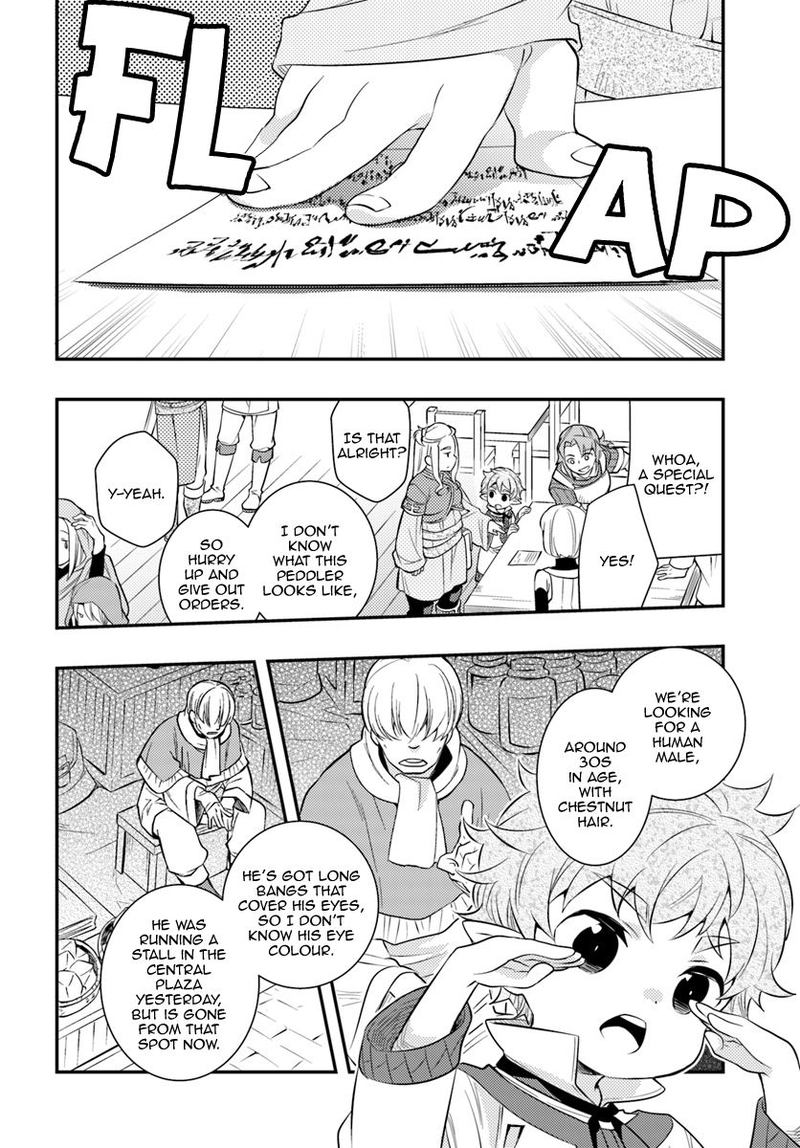 Mushoku Tensei Roxy Is Serious 28 10