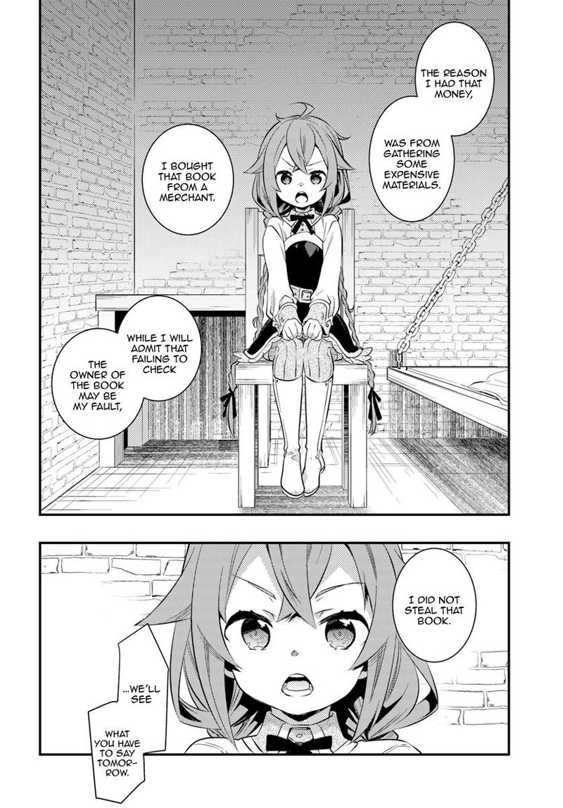 Mushoku Tensei Roxy Is Serious 28 12