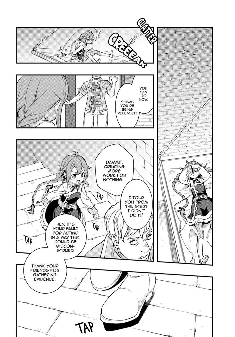 Mushoku Tensei Roxy Is Serious 28 18