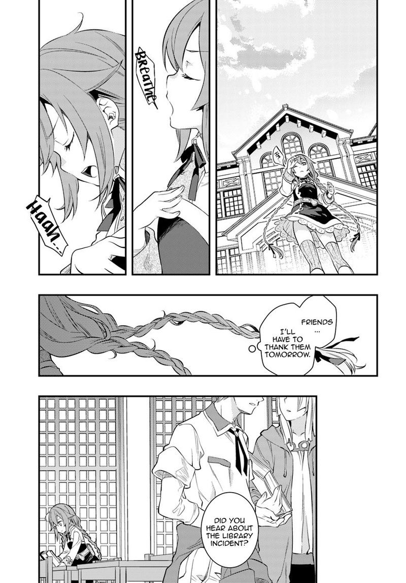 Mushoku Tensei Roxy Is Serious 28 19