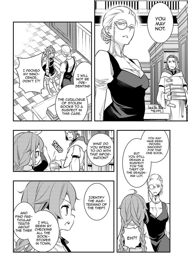 Mushoku Tensei Roxy Is Serious 28 24